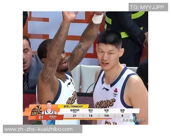 胡金秋砍下21分助力广厦队以114分战胜对手展现强大实力