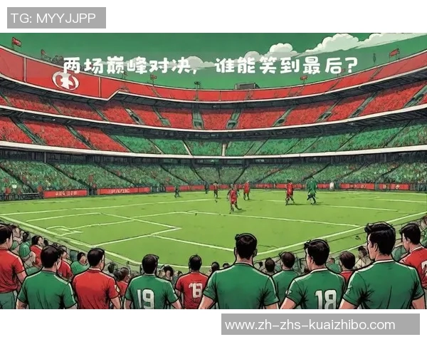 奥斯与韦恩的巅峰对决谁能在这场较量中笑到最后